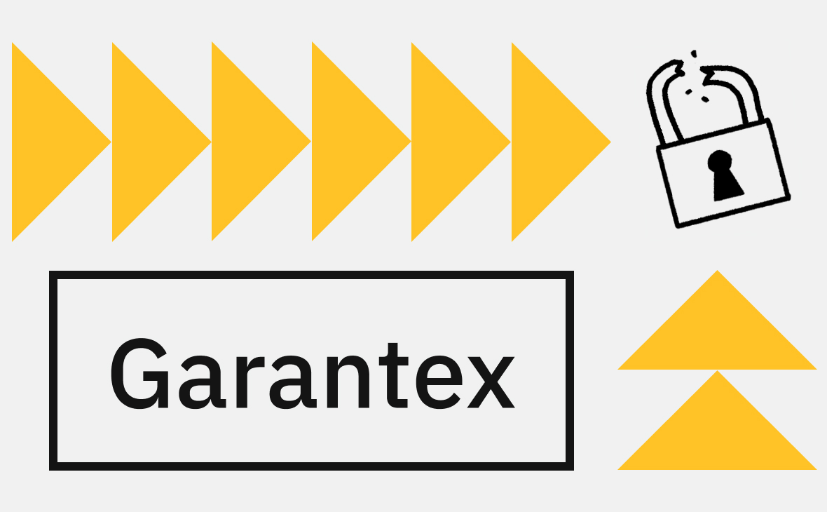 Коллективный иск к криптобирже Garantex